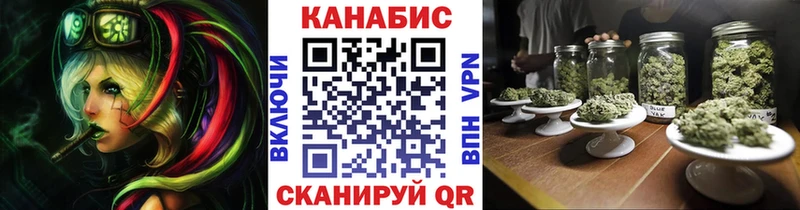 Наркошоп купить Марихуана Меф мяу мяу COCAIN ГАШИШ Сосновый Бор