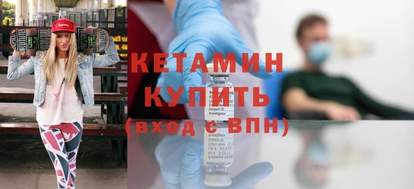 круглые Россошь