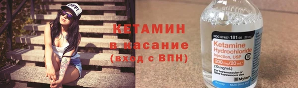 круглые Россошь