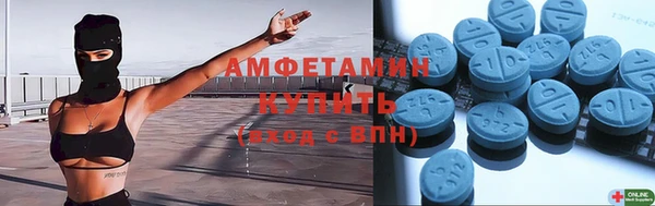 гидра Ростов