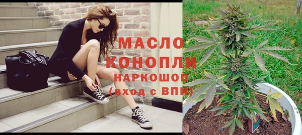 круглые Россошь