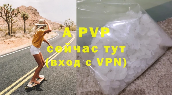 круглые Россошь