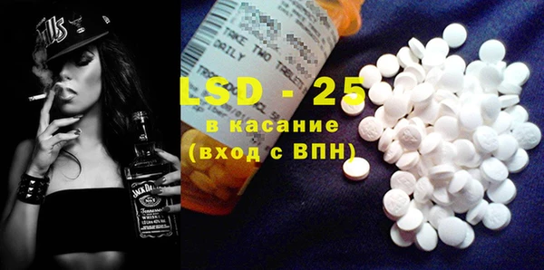 круглые Россошь