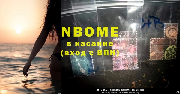 круглые Россошь