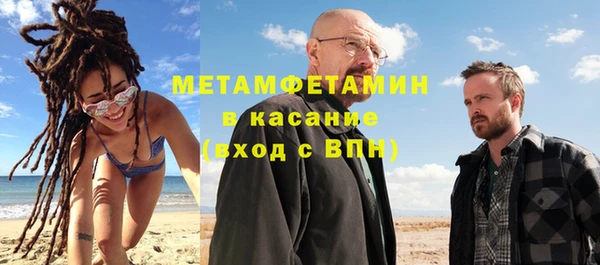 круглые Россошь