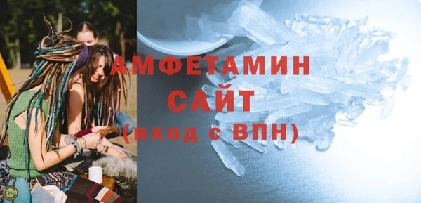 гидра Ростов