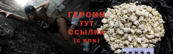 круглые Россошь