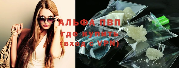 гидра Ростов