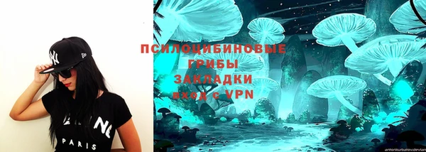круглые Россошь
