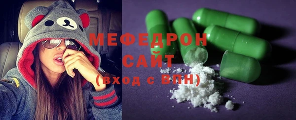 круглые Россошь
