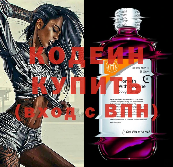 круглые Россошь